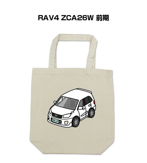 トートバッグ エコバッグ トヨタ RAV4 ZCA26W 前期【受注生産】