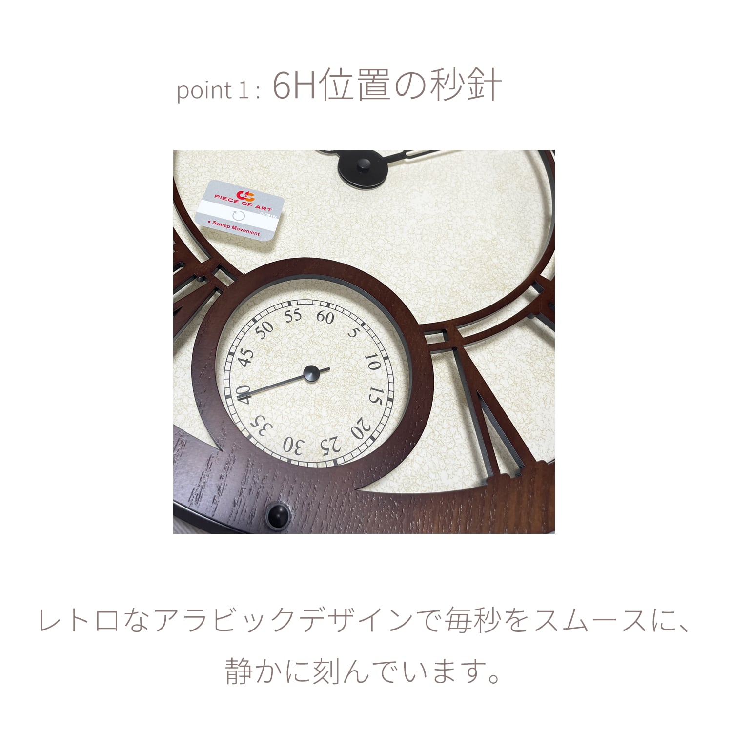 DIPOA（ディポア）】 掛け時計 おしゃれ nostalgic garden 40cm 大きめ