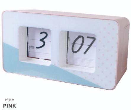 Fieldwork(フィールドワーク) 置き時計PTC001 パタパタクロック | La Casa