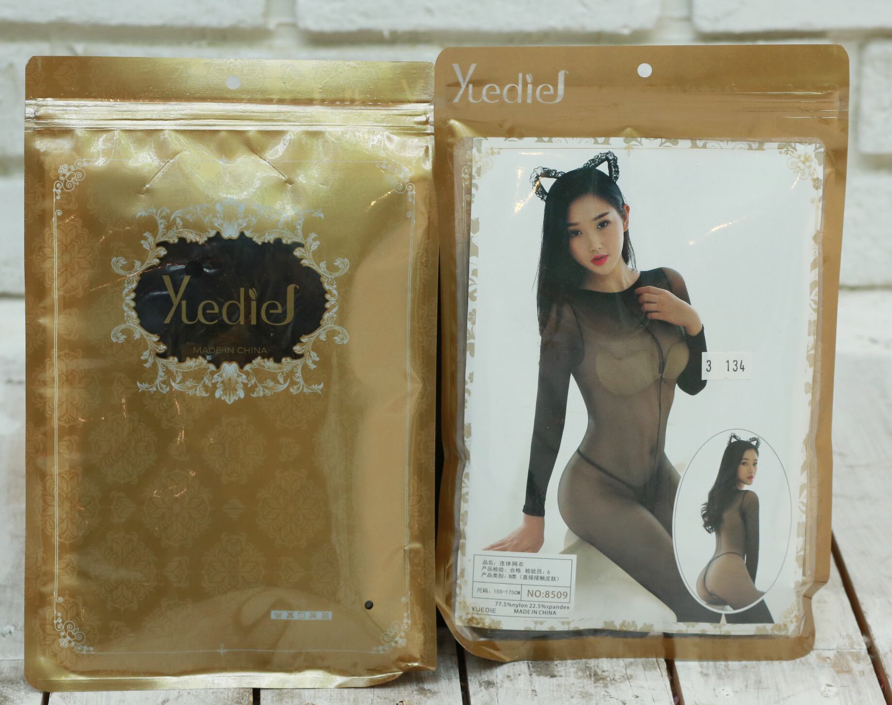 IM134:セクシーボディストッキング★ブラック