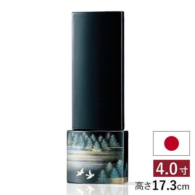 仏具店 仙台 位牌 4.0寸 静寂 4.0寸