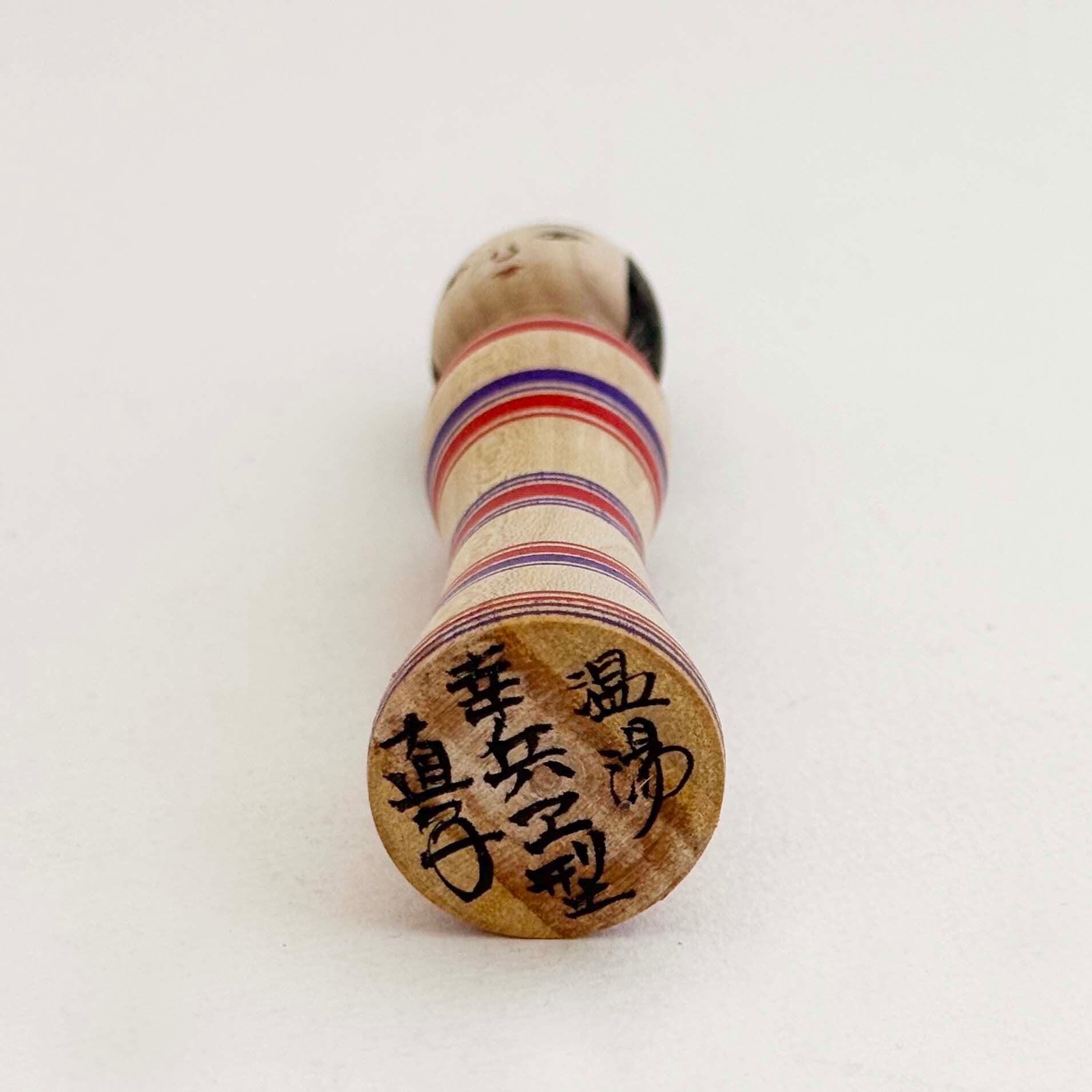 津軽系 / 本間直子工人（幸兵衛型11cm）