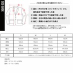 ウールタッチスタンドフードダウンジャケット