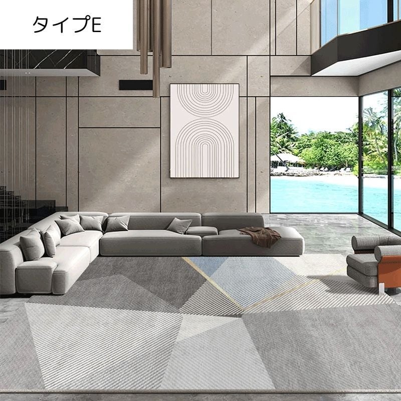 カーペット 絨毯 ラグ 250cm×180cm 230cm×160cm ホテルライク