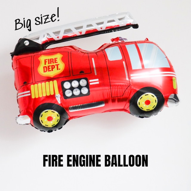 【送料無料】消防車 アルミバルーン バースデーデコレーション 誕生日飾り付 男の子