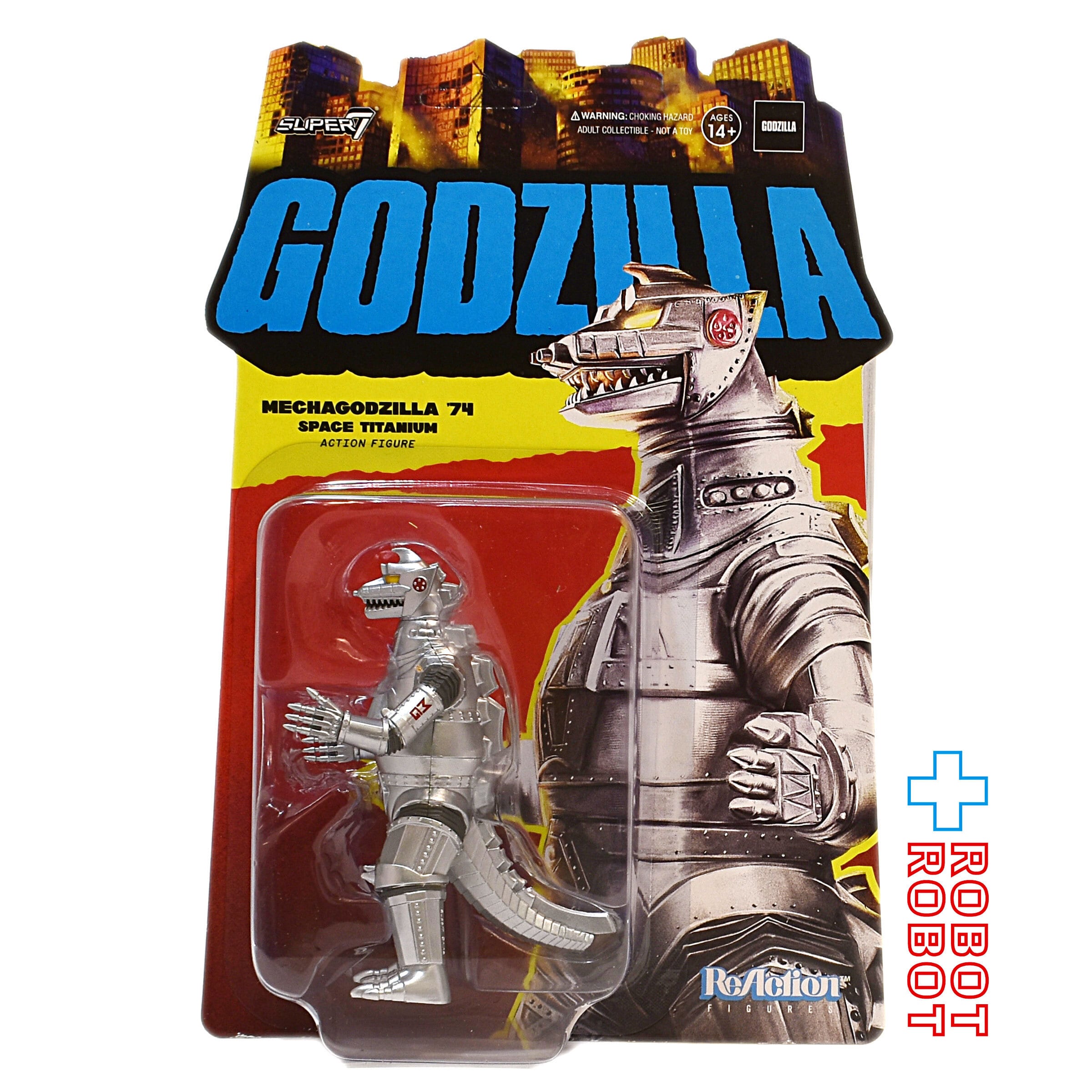 スーパー7 リ・アクション 東宝ゴジラ怪獣 メカゴジラ 