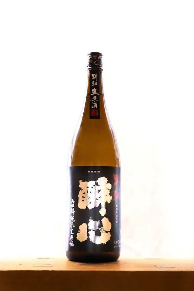 酔心　別取 山田錦純米生原酒　（無濾過生原酒）　720mℓ