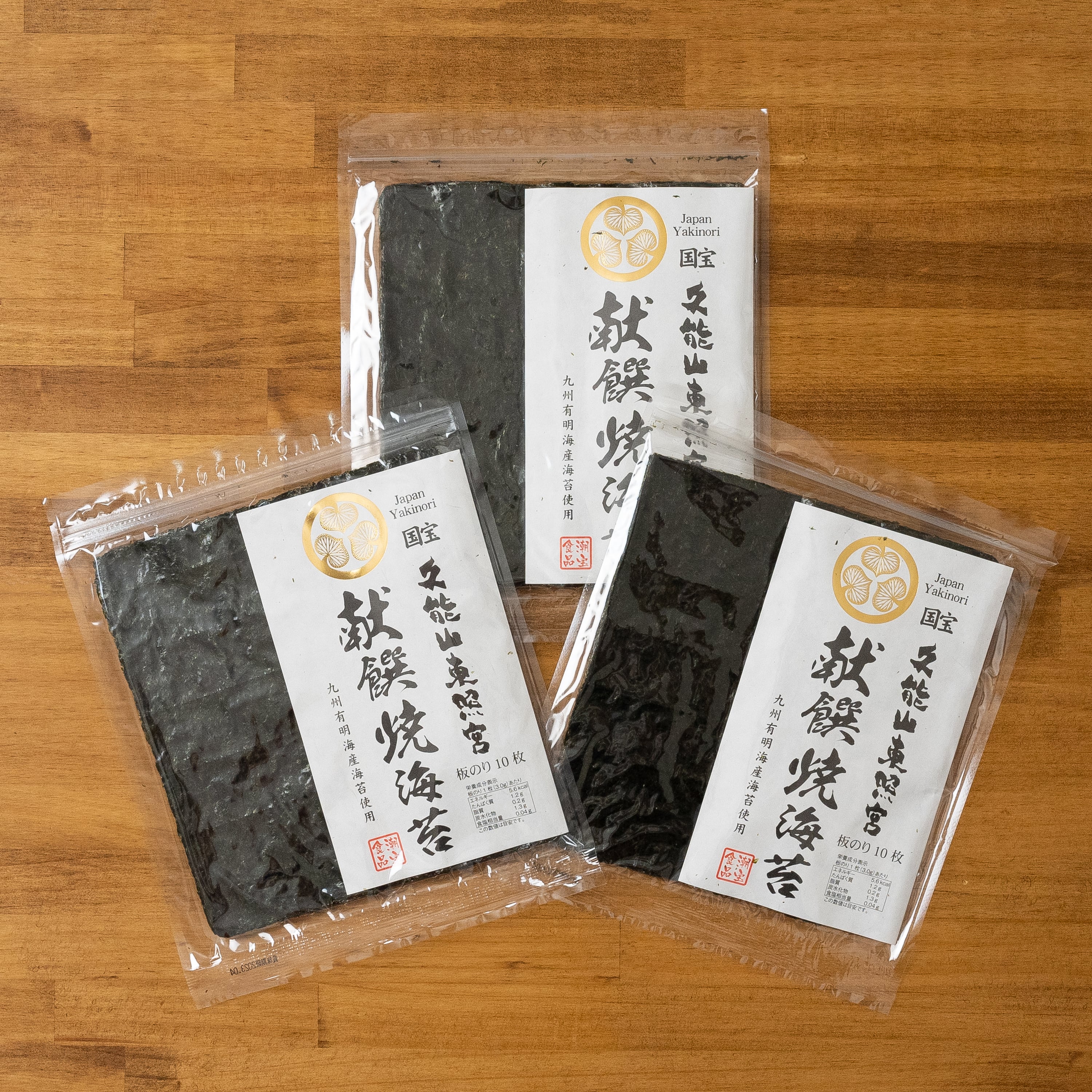 久能山東照宮献上焼海苔 5帖 | 潮宝食品