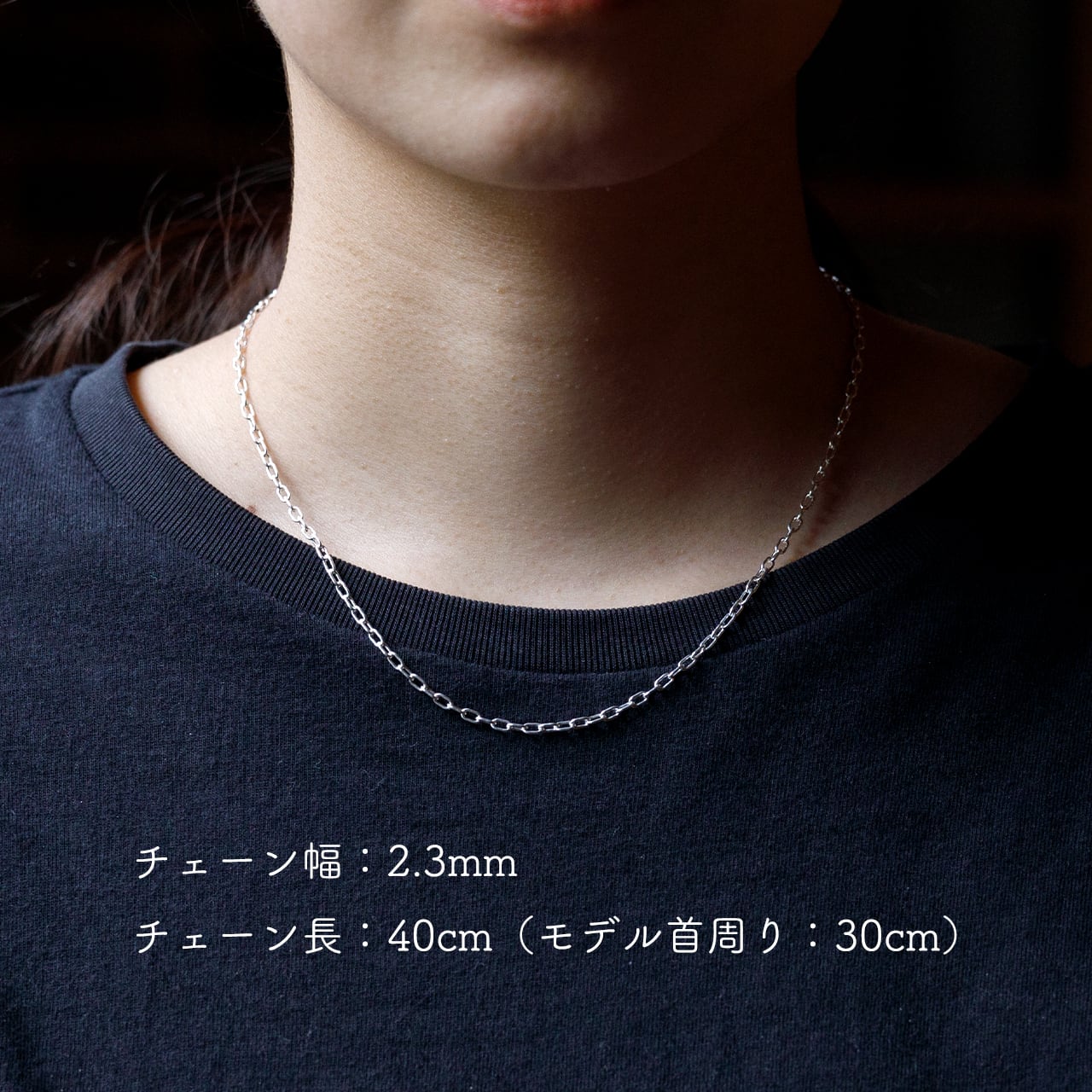 2本セット（刻印可）】ツインダイヤモンドネックレス｜シルバー925