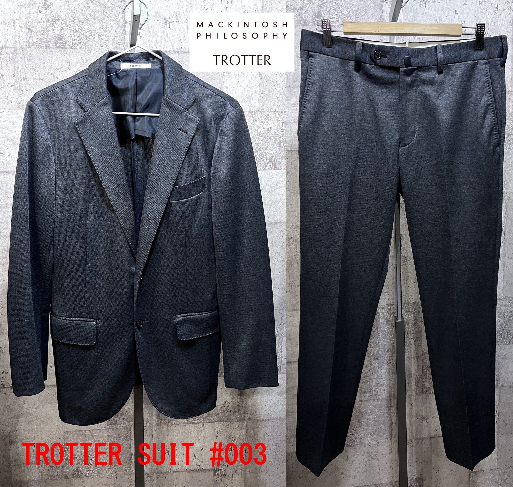 マッキントッシュフィロソフィー TROTTER #003 スーツ 上38下40