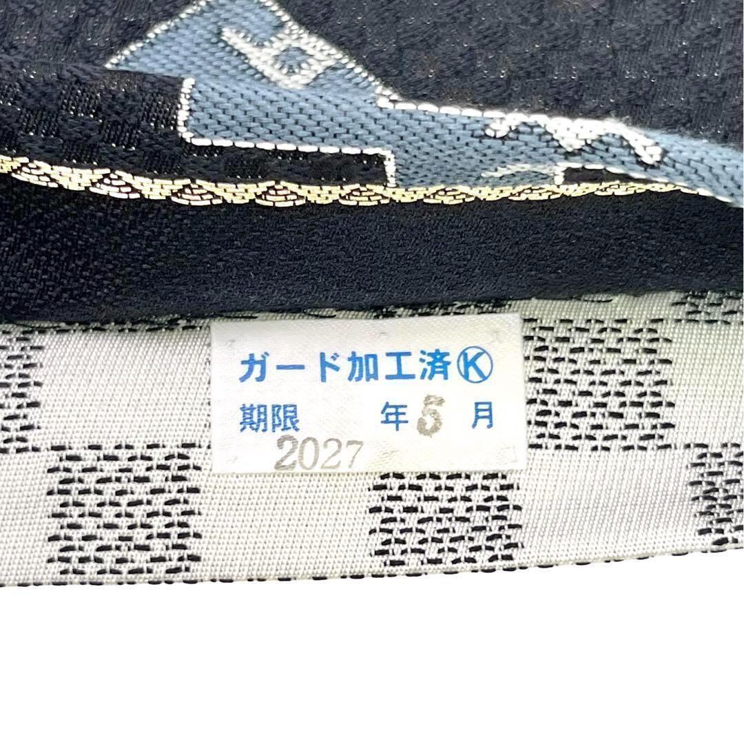 袋帯 美しい幾何学模様 銀糸 ガード加工 青褐色 O-3670 | リユース着物  