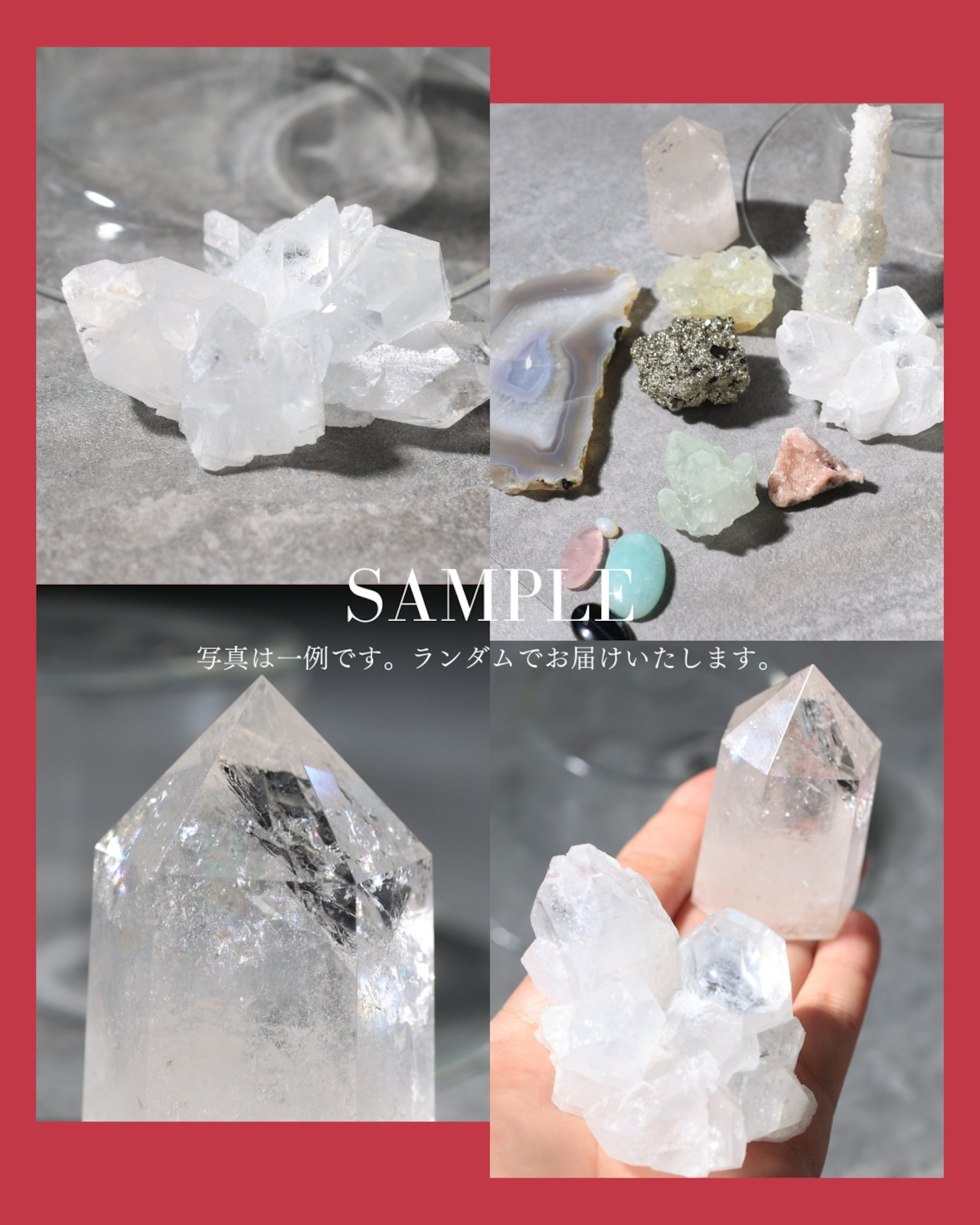 - ̗̀ 2026天然石Happy Bag ̖́- 福袋