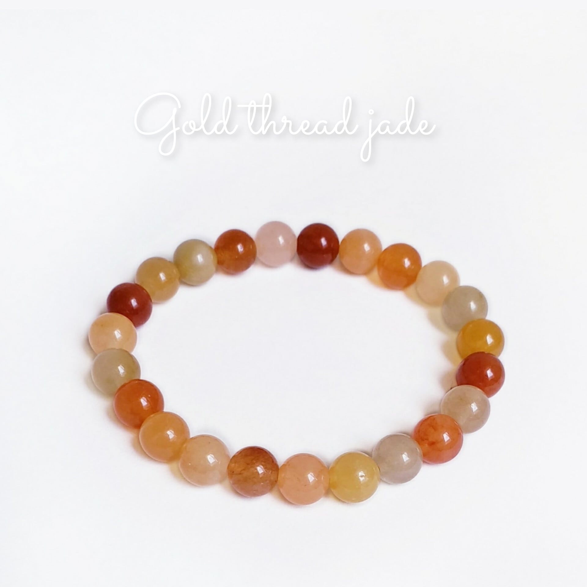 金糸玉 - Gold thread jade - 天然石 ブレスレット | 小 鳥 亭 金糸玉 - Gold thread jade - 天然石 ブレスレット | 小 鳥 亭