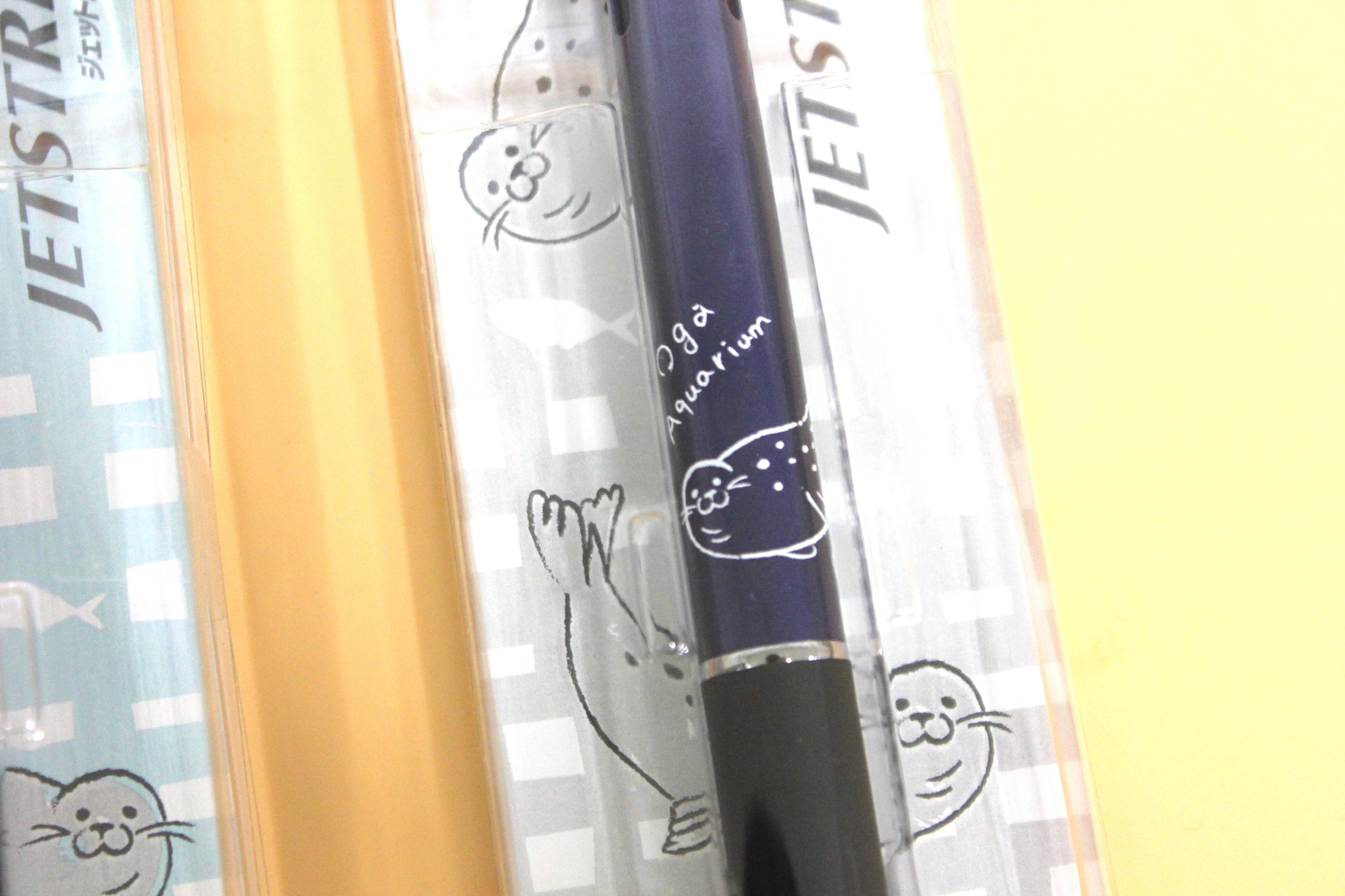 男鹿水族館ジェットストリーム アザラシ | 男鹿水族館GAO Online Shop
