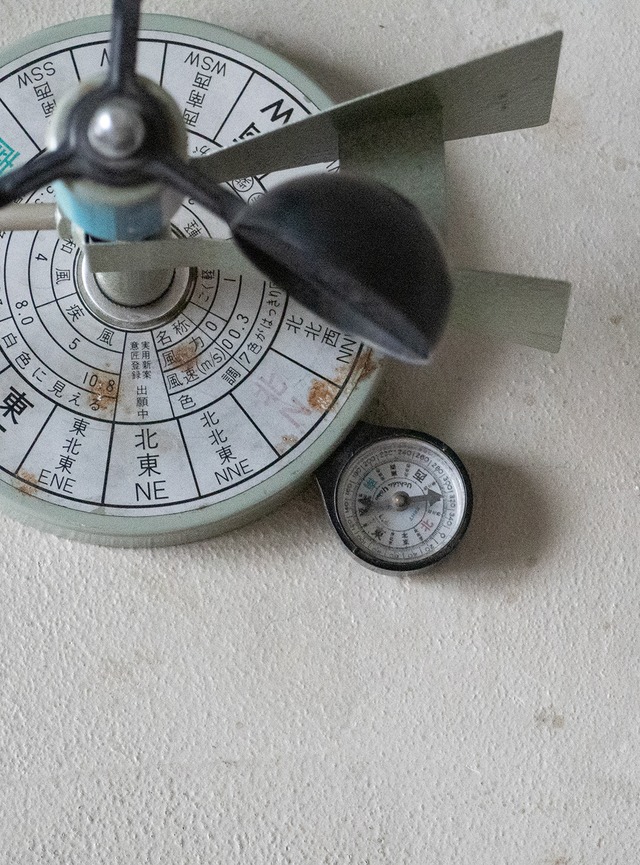 "KENT" 1970s Propeller anemometer