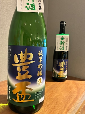 【新酒】豊盃　純米吟醸　生酒　1800ml