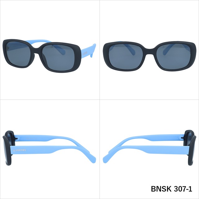 BNSK307 Polarized Flexible Kids Sunglasses