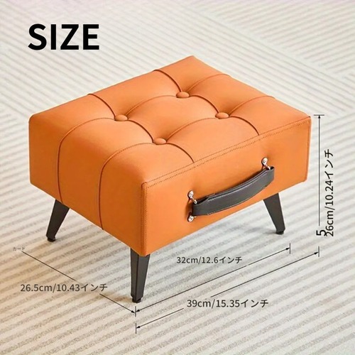 スツール 椅子 高さ26cm ロースツール 木製 フェイクレザー 合成皮革 レザーソフト オシャレ 踏み台