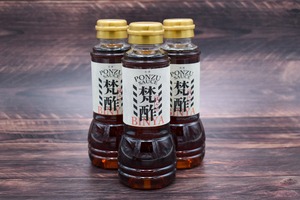 梵酢《びんちょうや オリジナル ポン酢》【3本セット】