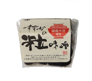 すずかの粒味噌 | 無濾過豆味噌 | 伊勢街道三百年蔵 | 350g