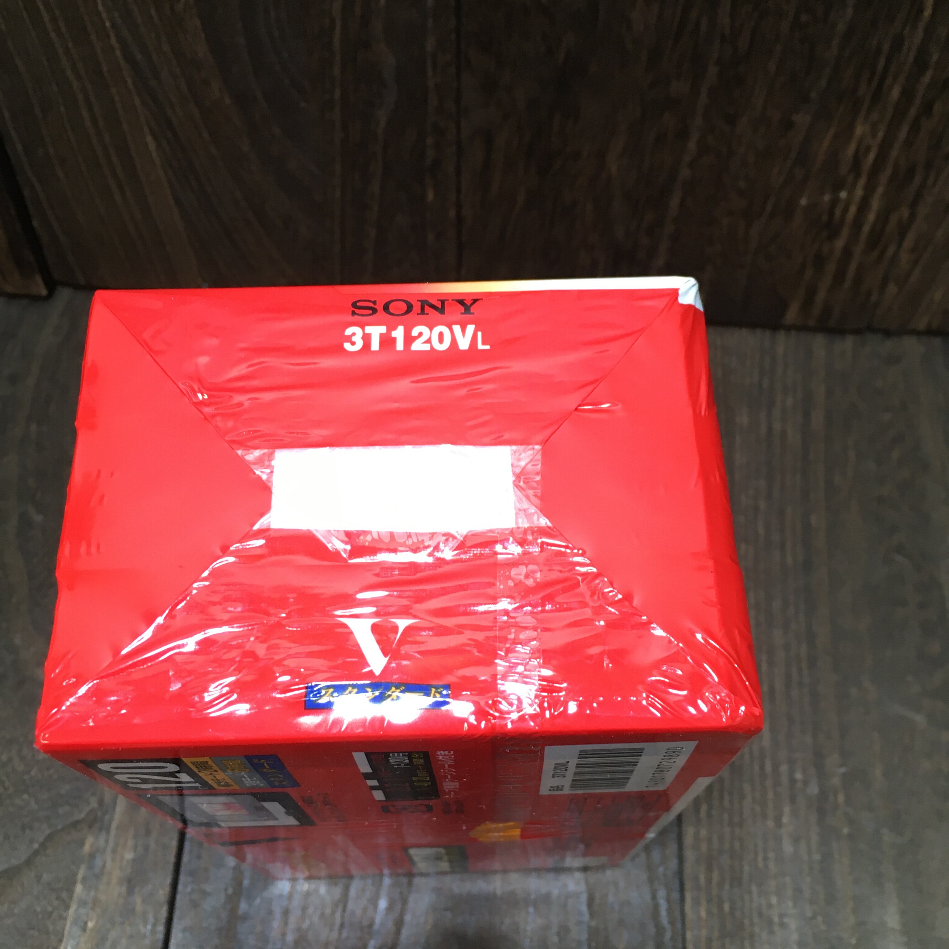 未使用 SONY VHSビデオテープ 3T120VL 3本 ビデオテープ | アメリカン