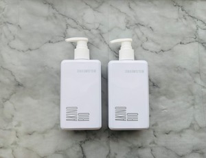 〜Perfume〜 美容液INシャンプー【2本セット】