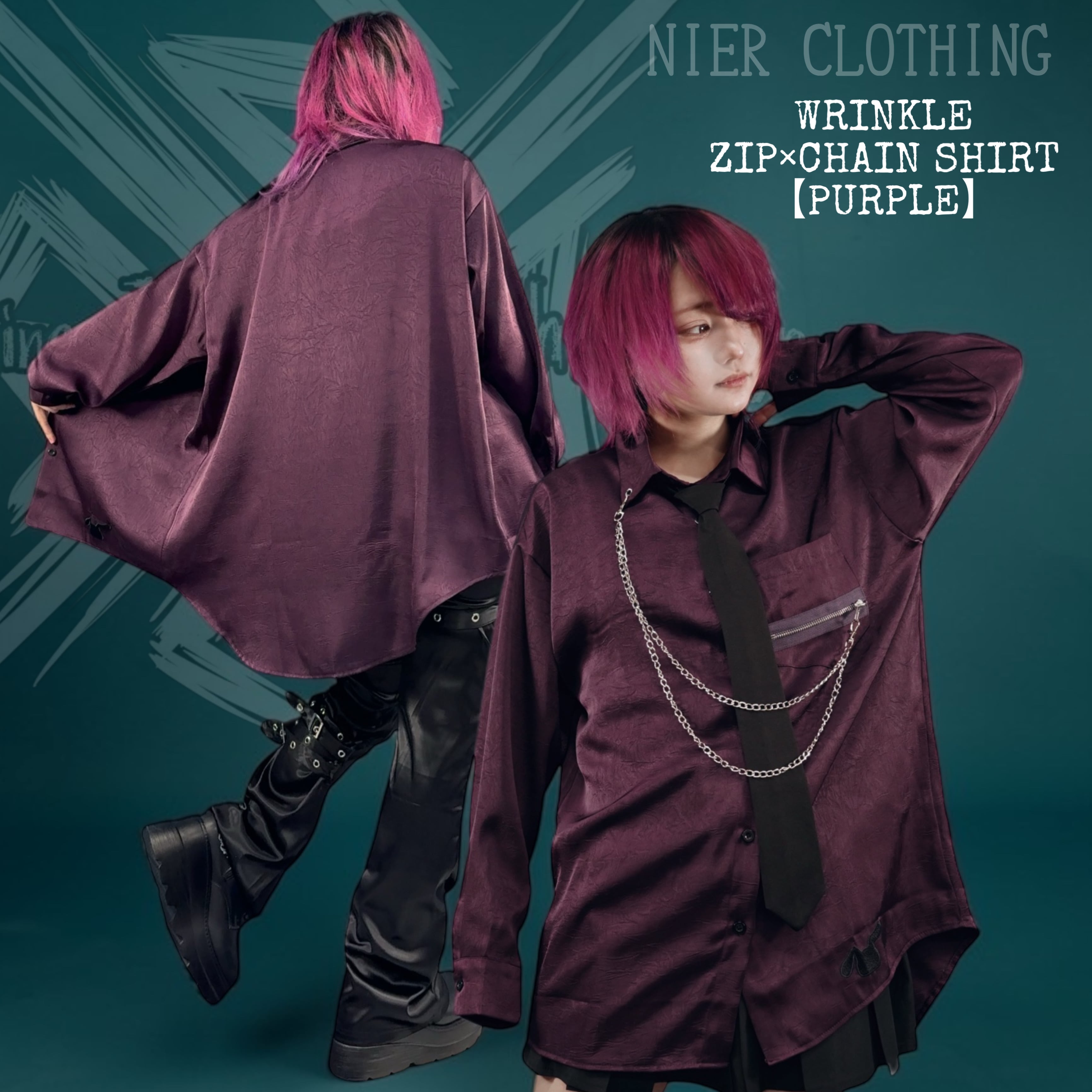 WRINKLE ZIP×CHAIN SHIRT 【PURPLE】 | NIER CLOTHING