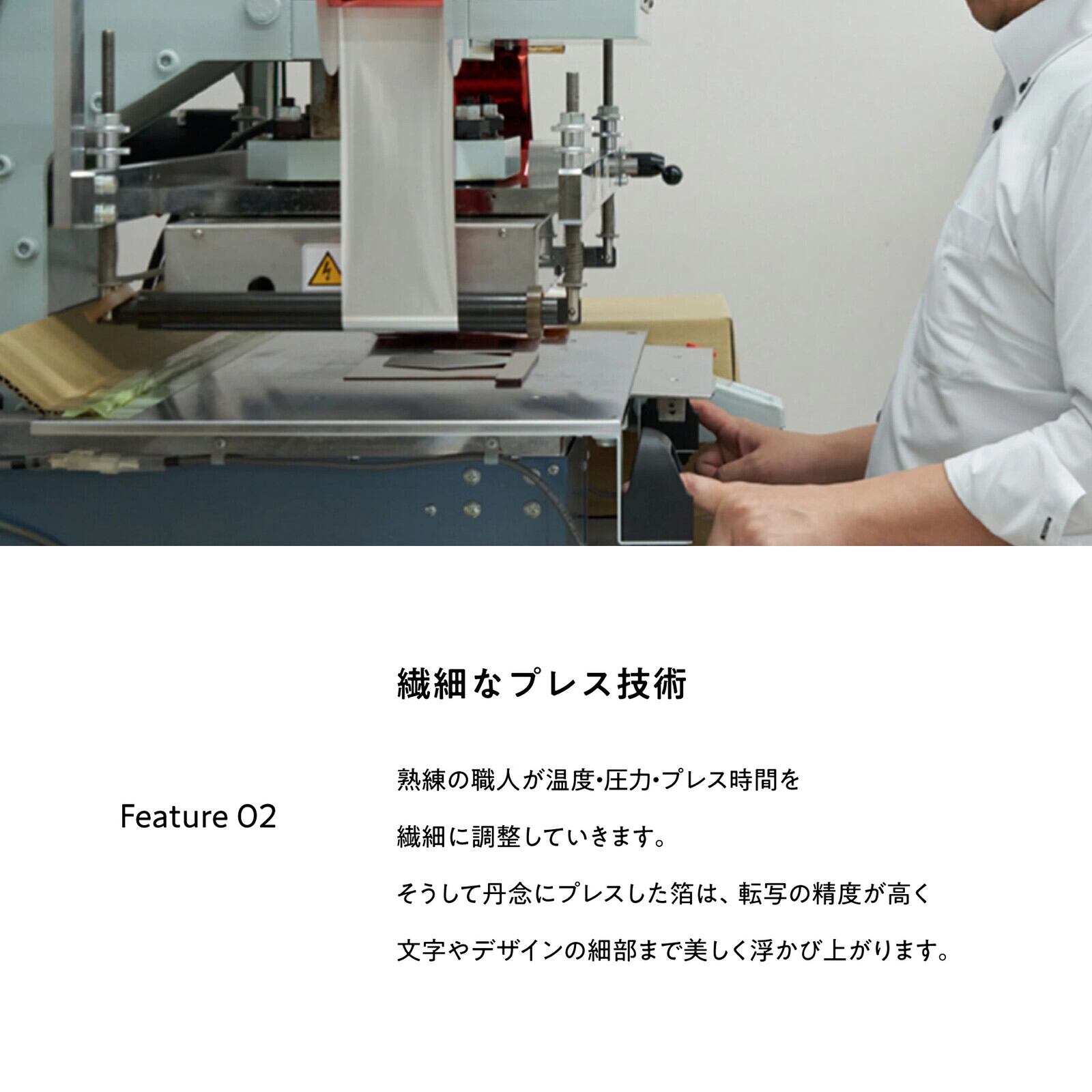 【ROKKAKU】グリーティングカード 「ダルメシアン」