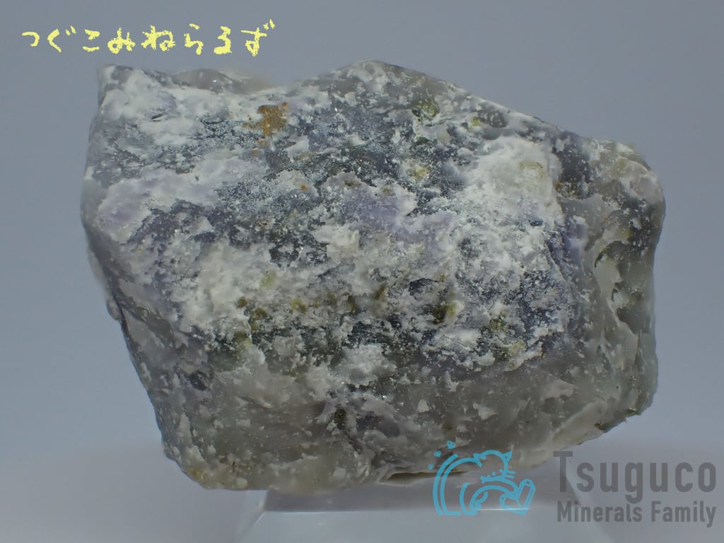 スパーライト スパー石 Spurrite 岡山県 TM-0034