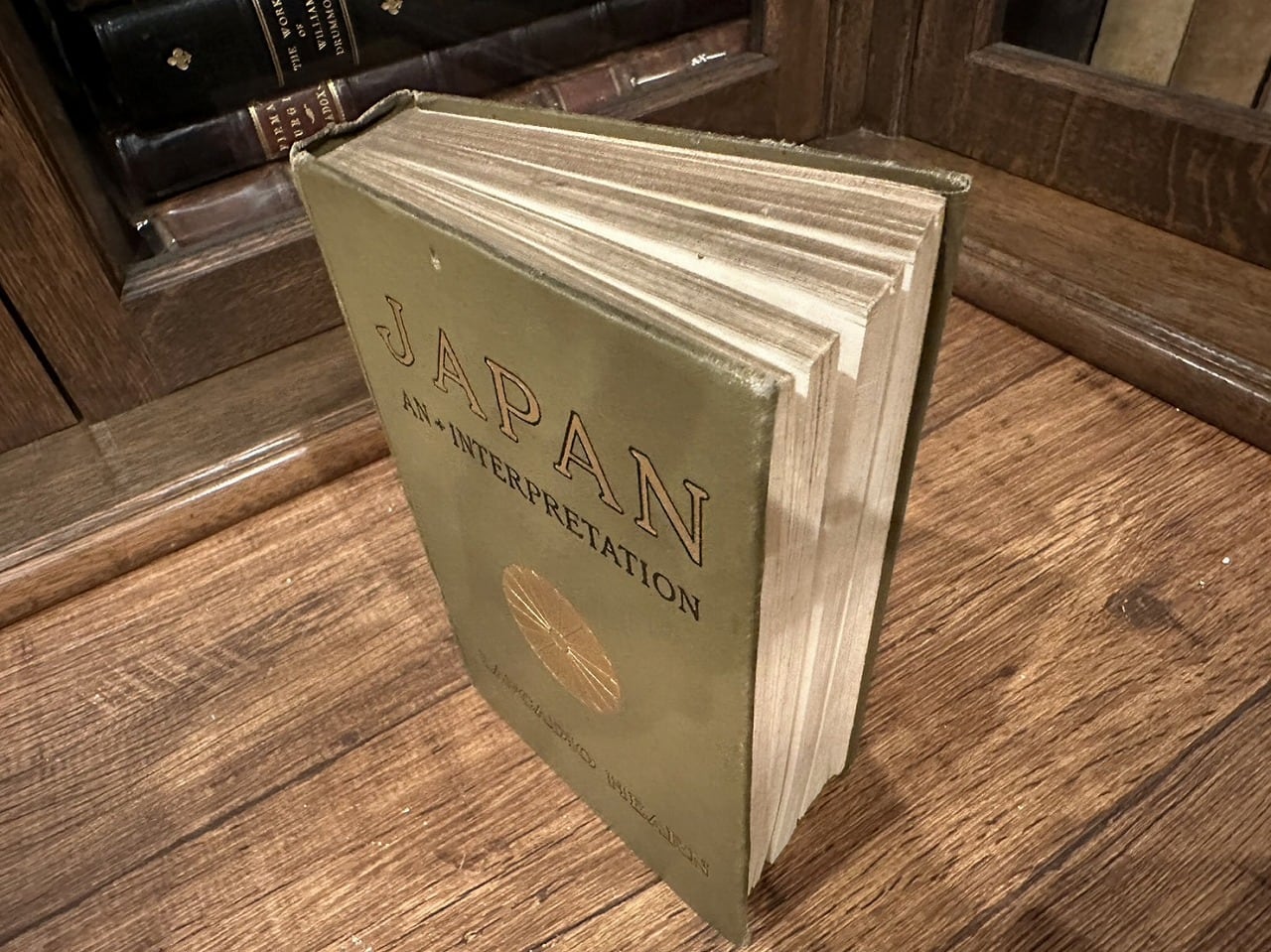 激レア　THE ATLAS OF JAPAN 帝國書院　大正十四年　希少本 激レア THE ATLAS OF JAPAN 帝國書院 大正十四年 希少本 - メルカリ