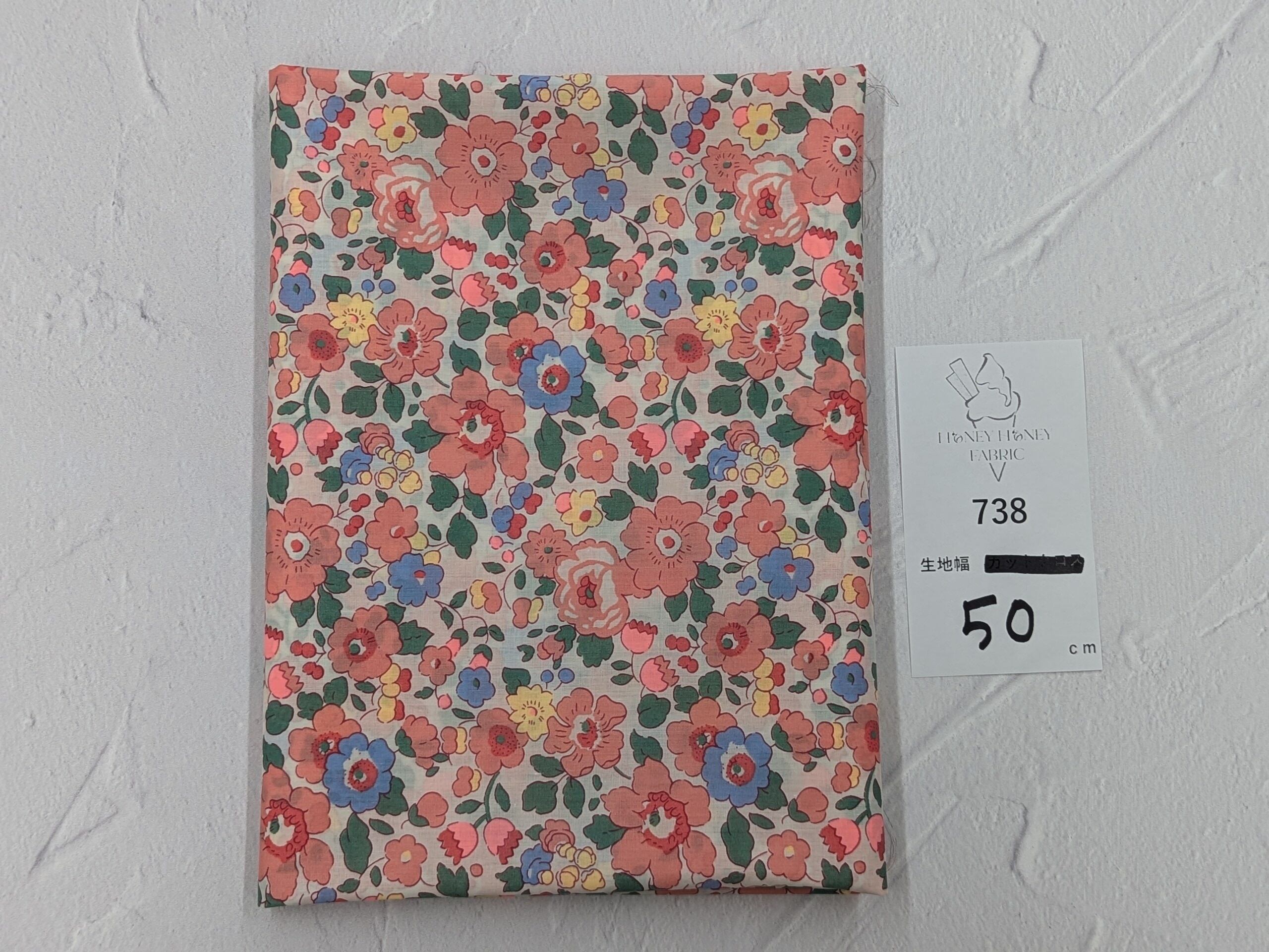 《738》◆輸入 リバティ LIBERTY タナローン カットクロス ハギレ