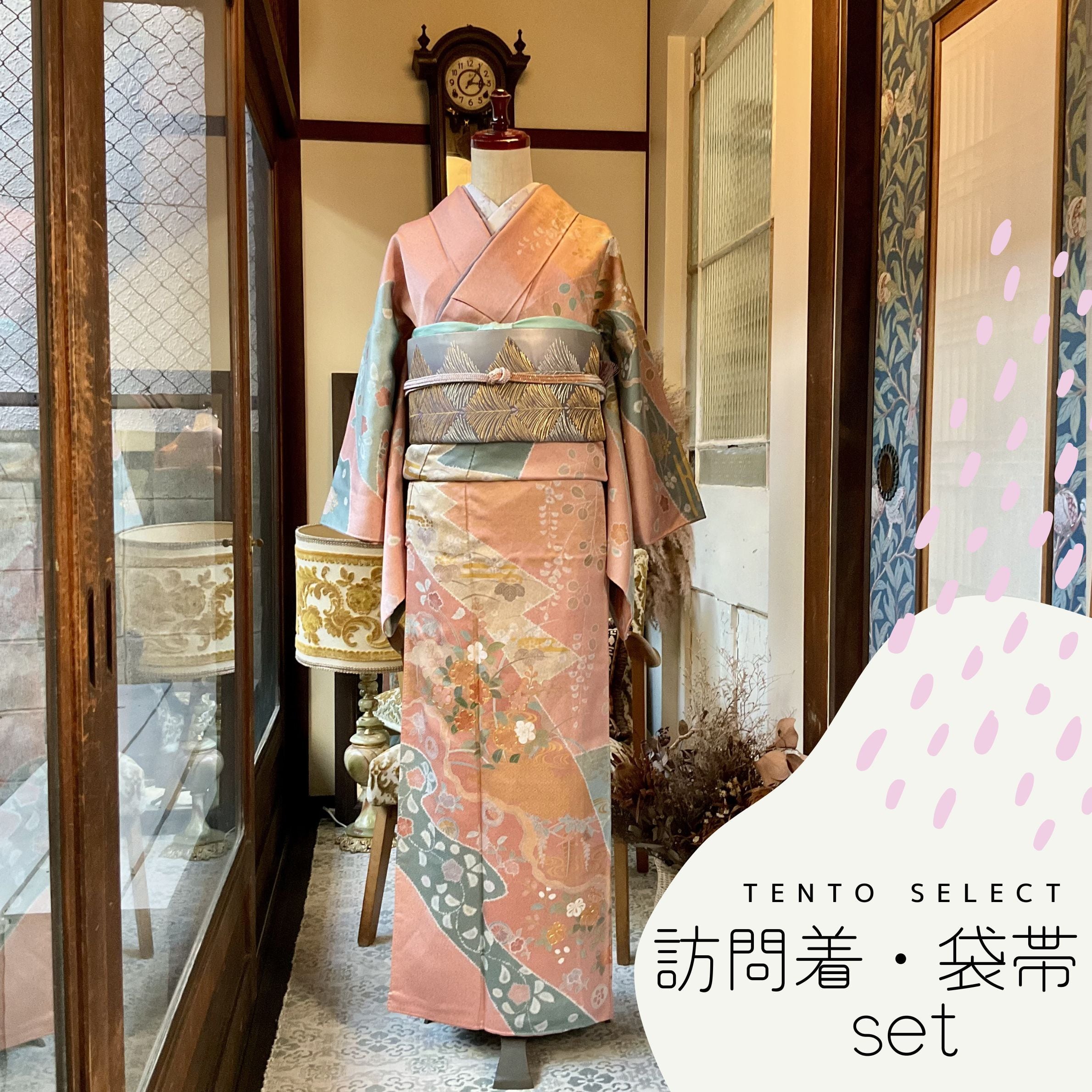 袷着物 | kimono tento