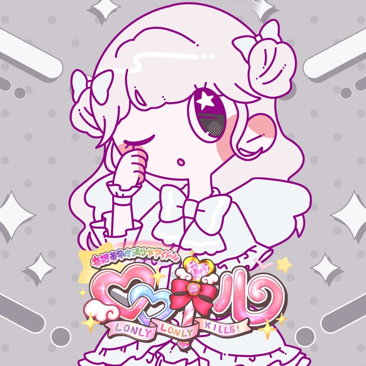 5枚限定写メ | YABACUBE ONLINE SHOP