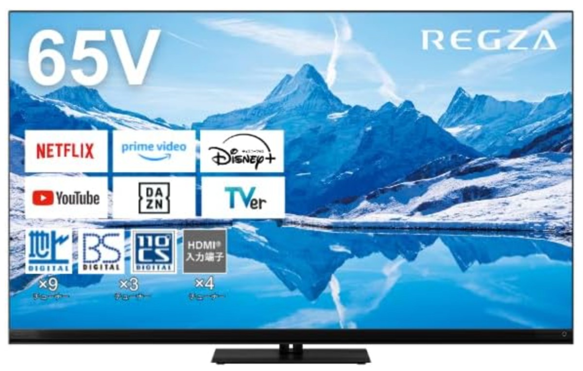 65Z870N）ミドルグレード/65インチ Mini LED スマートテレビ Dolby