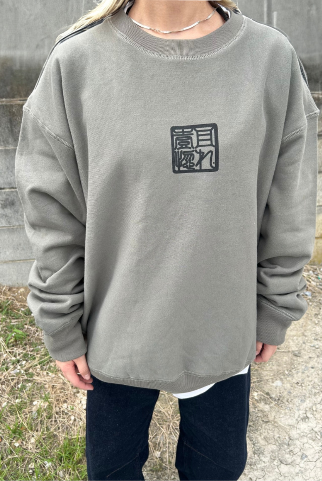 STAMP SWEAT   ARMY GREEN