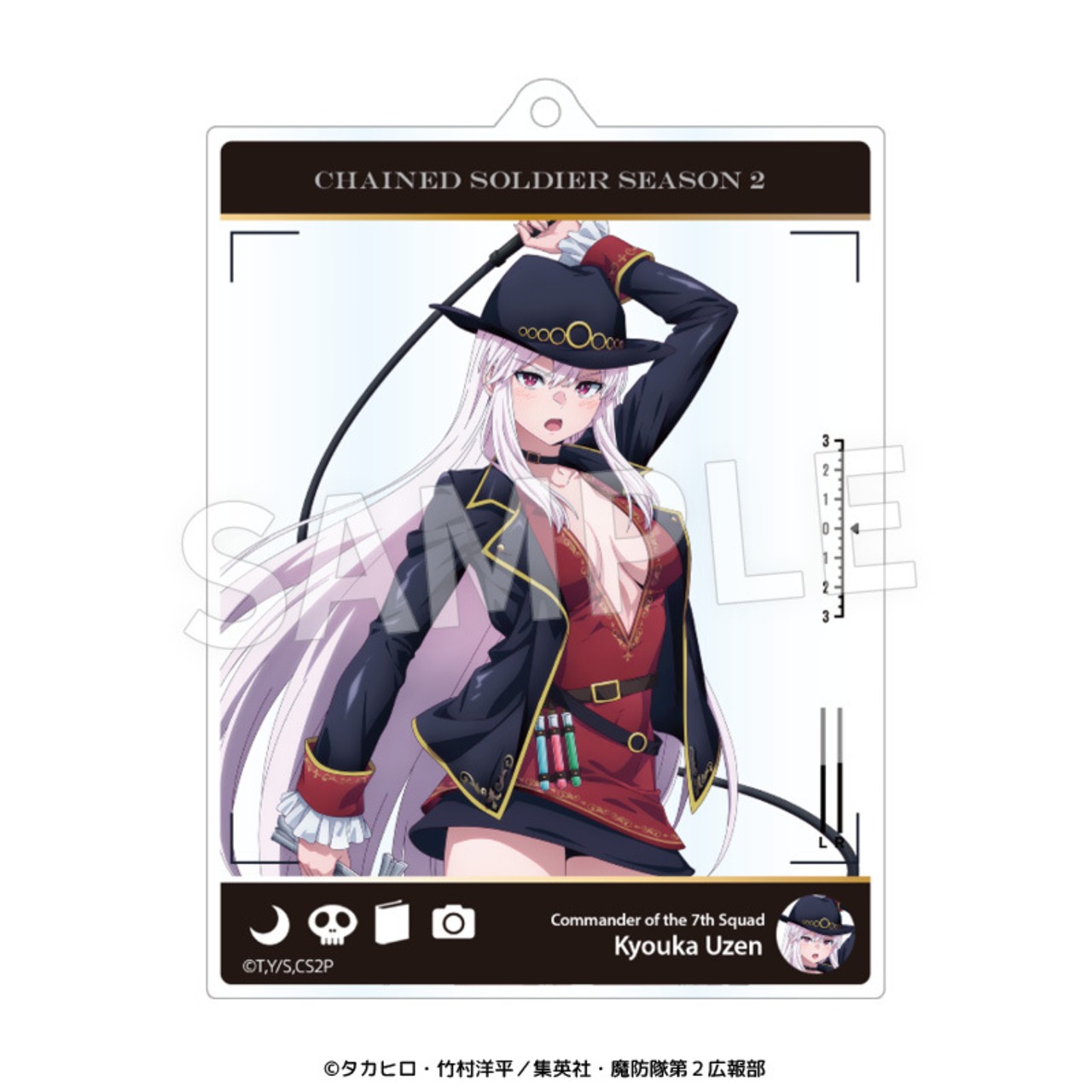 TVアニメ『魔都精兵のスレイブ2』SNS風アクリルキーホルダー　全5種セット - 2