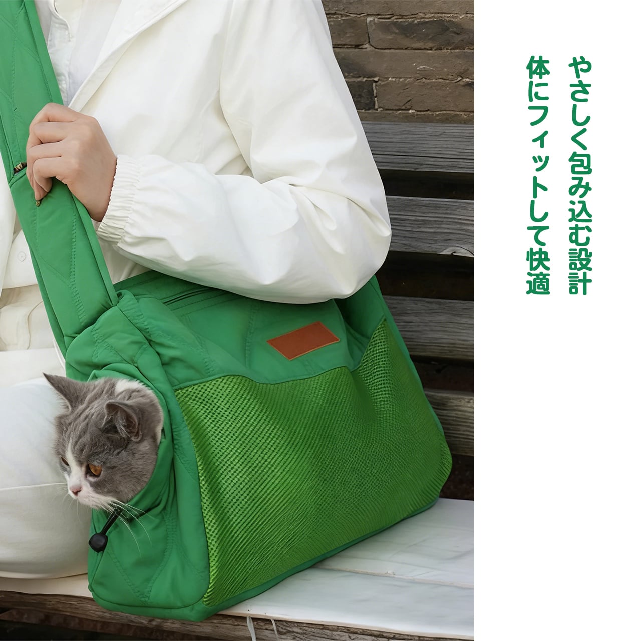 SJ-01 .春夏通気ペットキャリーバッグ 軽量 携帯便利 外出用 ワン