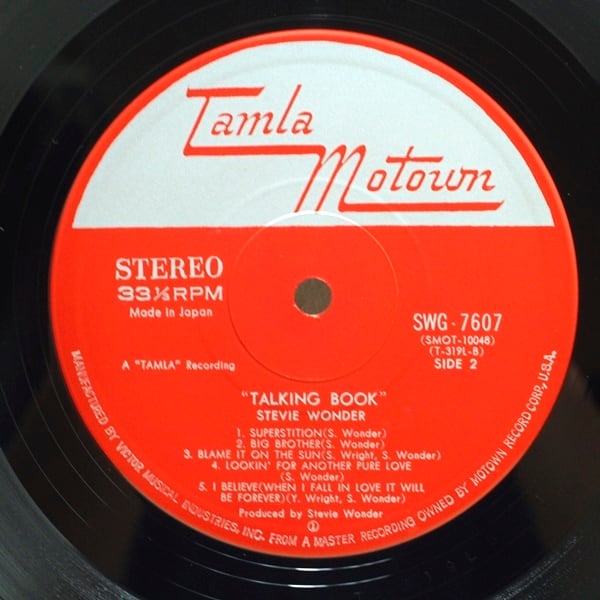 Stevie Wonder / Talking Book [SWG-7607, SMOT-10048] - 画像5