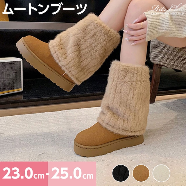 フェイクムートン ブーツ 厚底 レディース 秋冬 韓国 防寒 保温 暖かい おしゃれ 大人 かわいい きれいめ カジュアル 裏起毛 ミドルブーツ 歩きやすい 疲れにくい 大人可愛い 大人女子