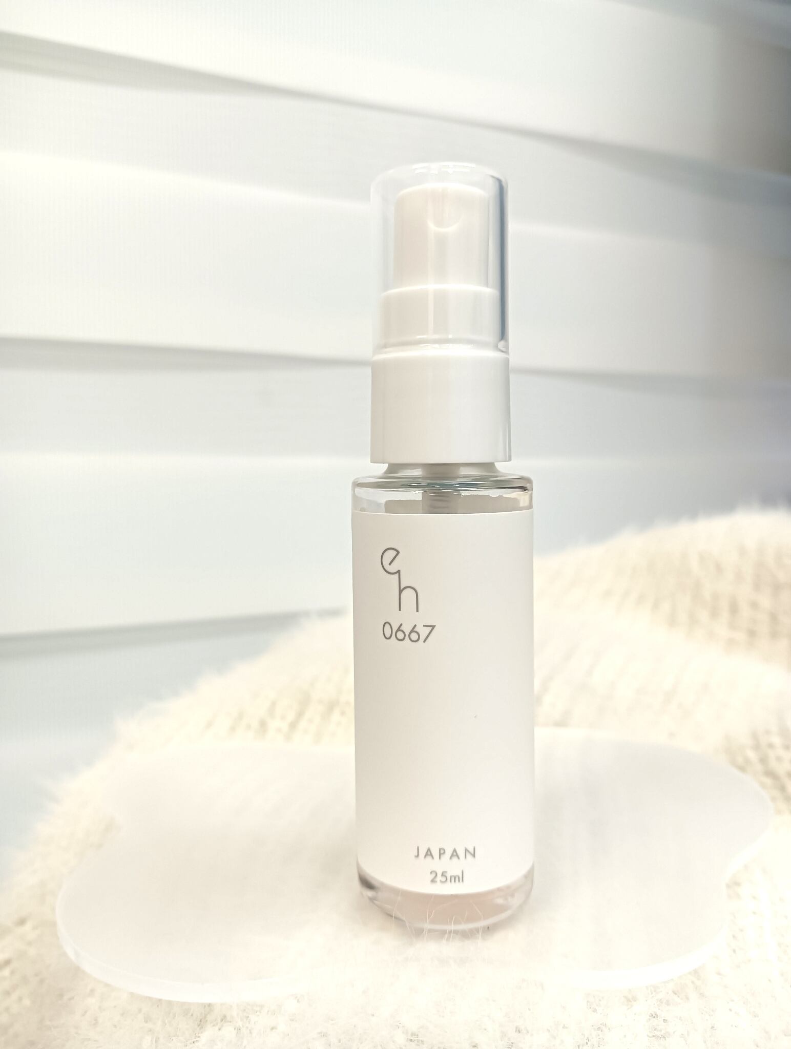 eh0667 エッセンス25ml (美容液) zelle