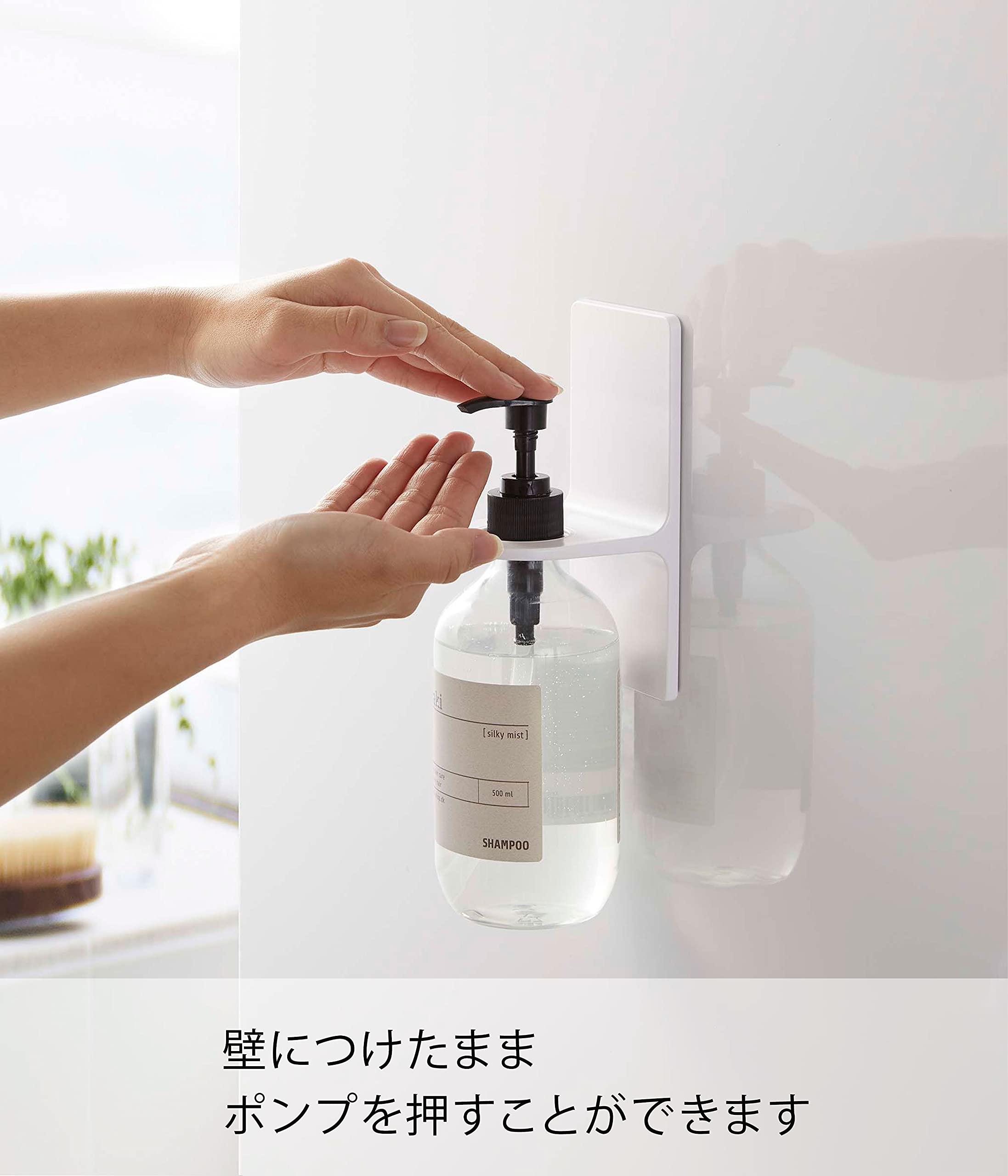 ミラクルディスペンサ　希 大量20ピース 指圧代用器　現品最後【格安 】 山崎実業(Yamazaki) マグネット ディスペンサーホルダー ホワイト 約