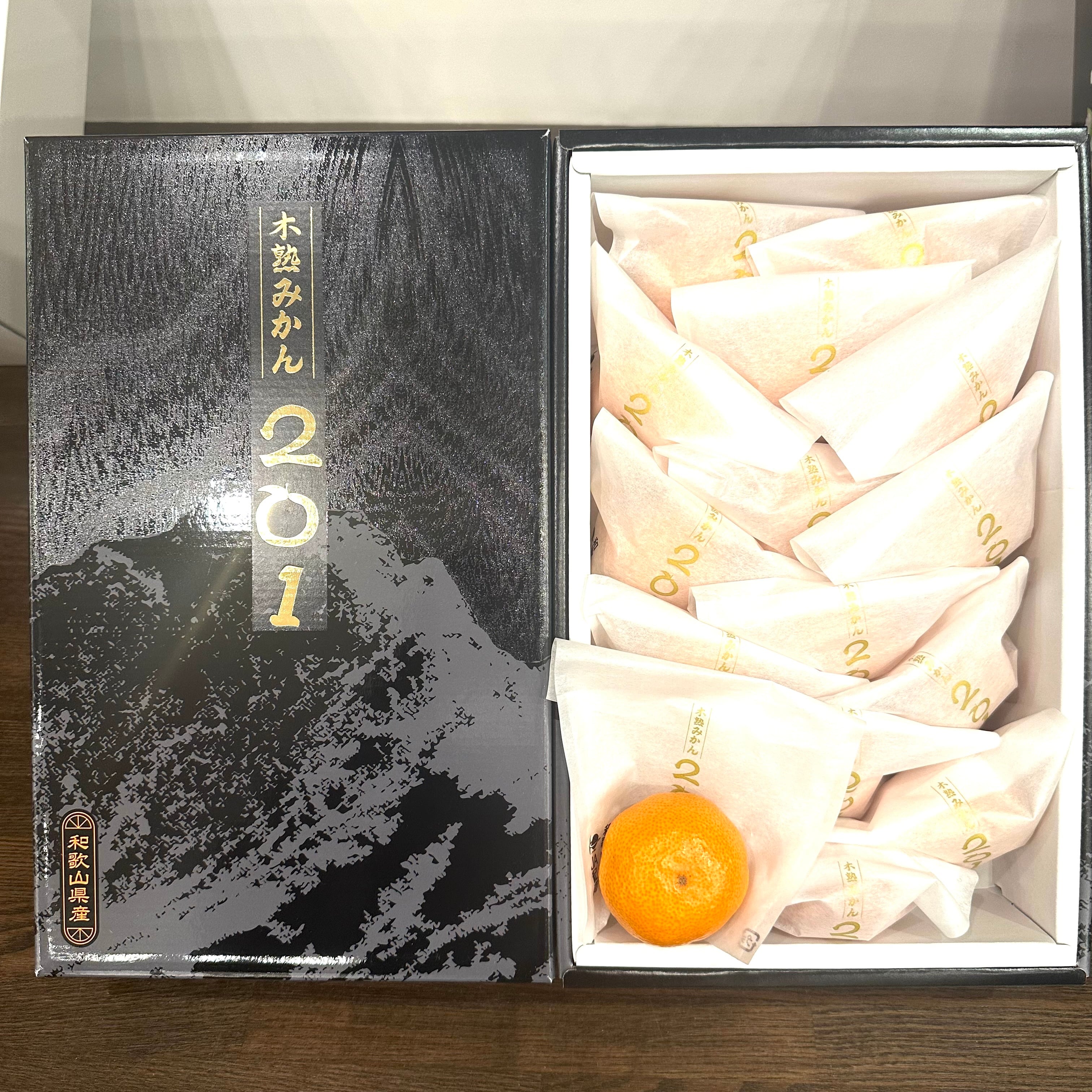 糖度15度以上『木熟201 プレミアム菊みかん』和歌山県産 S〜L 約1.3kg 化粧箱 風袋込