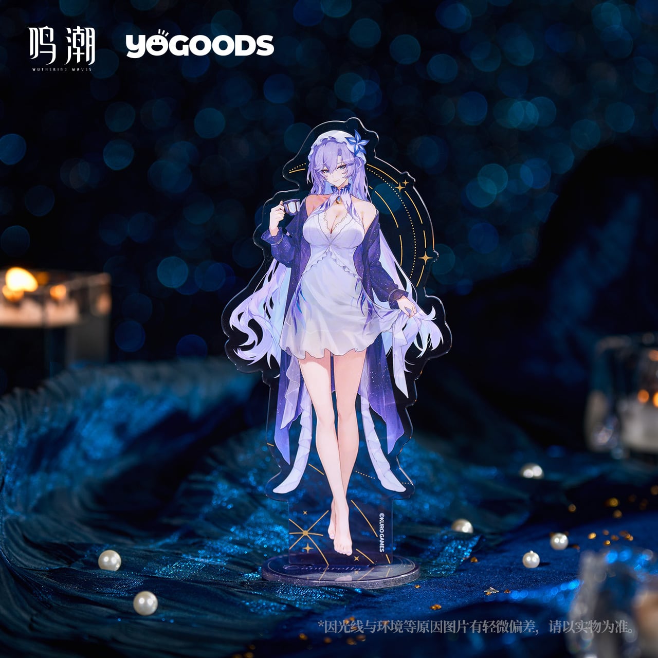 鳴潮 眠りの歌シリーズ YOGOODSコラボ アクリルスタンド カンタレラ