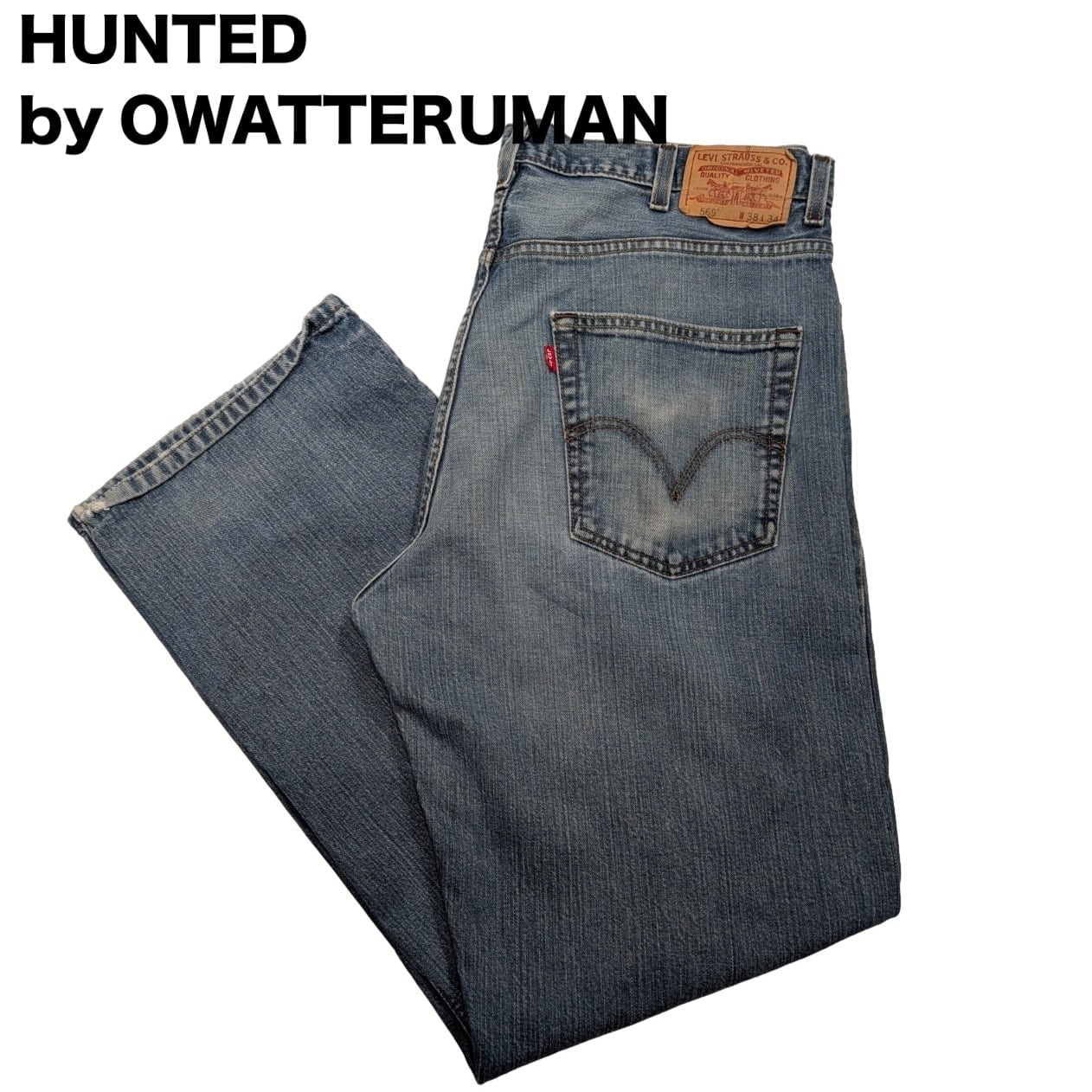 owatteruman shop