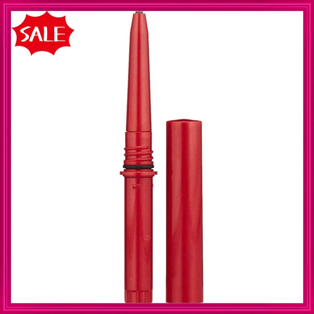 パピリオ ステイブロウG 002チャコールブラウン キャップ付リフィル8本 眉墨 パピリオ ステイブロウG 002チャコールブラウン キャップ付リフィル8本