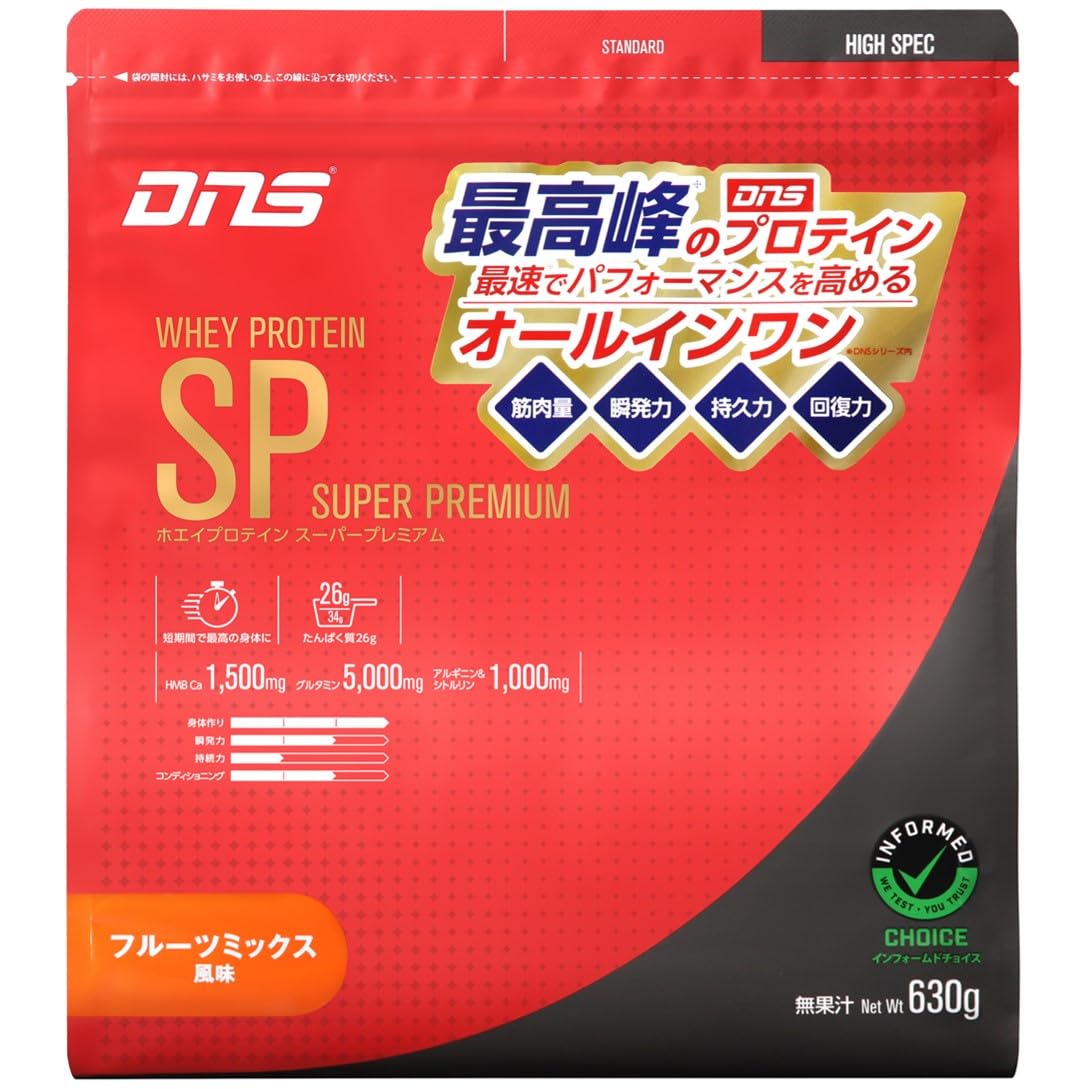 ハーブクレンズ5本セット | PAY ID
