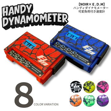 DA-GEAR-TMG トランスフォーマブル モーターギア | PAY ID