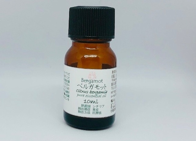 ベルガモット精油 10ml