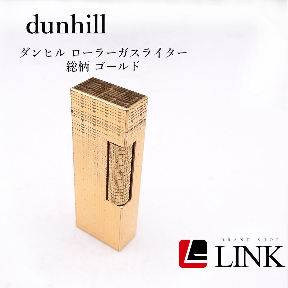 日本国内鑑別書付き〕大粒 天然琥珀 コパル K18 ペンダントトップ