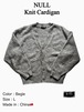 NULL Knit Cardigan